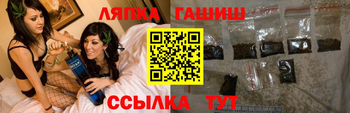 КОКАИН Борисоглебск