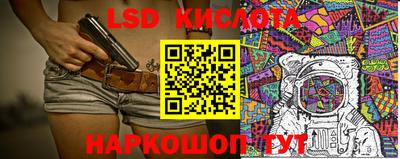 мдма Шахты