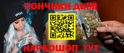 стаф Шелехов