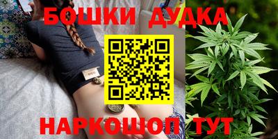 мдма Шахты