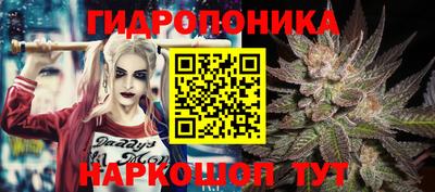 мдма Шахты
