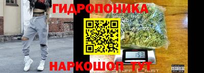 мдма Шахты