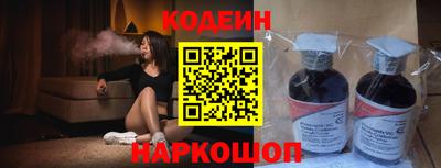 мдма Шахты