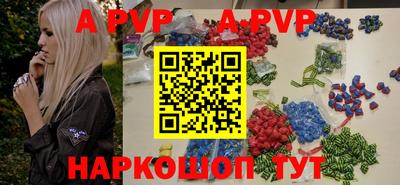 мдма Шахты