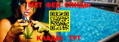 трава Шебекино