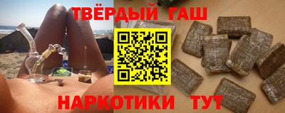 стаф Шелехов