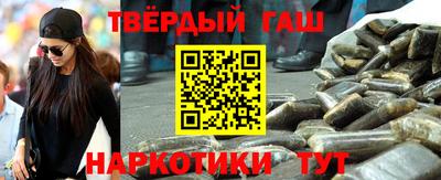 стаф Шелехов