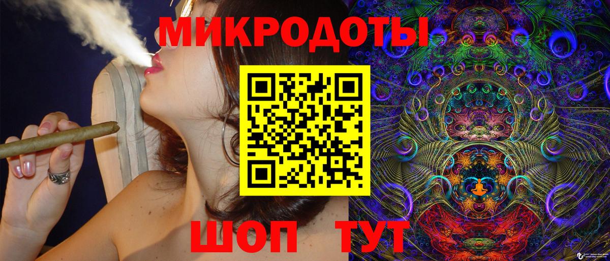 Псилоцибиновые грибы прущие грибы Борисоглебск